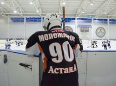 Детско-юношеский турнир в стиле CrossIce. 3-й день + награждение и закрытие. Часть 2