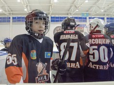 Детско-юношеский турнир в стиле CrossIce. 3-й день + награждение и закрытие. Часть 2