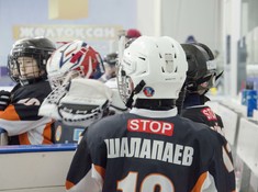 Детско-юношеский турнир в стиле CrossIce. 3-й день + награждение и закрытие. Часть 3