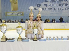 Детско-юношеский турнир в стиле CrossIce. 3-й день + награждение и закрытие. Часть 5
