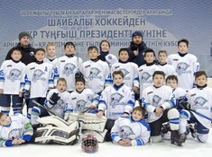 Детско-юношеский турнир в стиле CrossIce. 3-й день + награждение и закрытие. Часть 5
