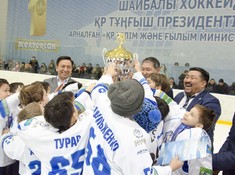 Детско-юношеский турнир в стиле CrossIce. 3-й день + награждение и закрытие. Часть 6