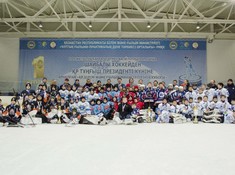 Детско-юношеский турнир в стиле CrossIce. 3-й день + награждение и закрытие. Часть 6