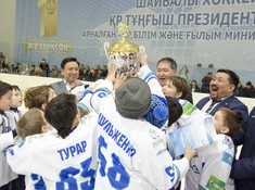 Детско-юношеский турнир в стиле CrossIce. 3-й день + награждение и закрытие. Часть 6