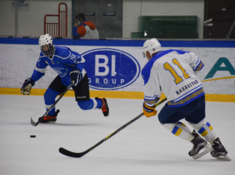 BI GROUP - КазТрансГаз. 11-й тур АЛХЛ 2018-2019