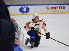 Атбасар - Barys fans. 11-й тур АЛХЛ 2018-2019