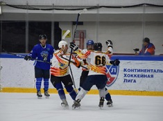 Атбасар - Barys fans. 11-й тур АЛХЛ 2018-2019