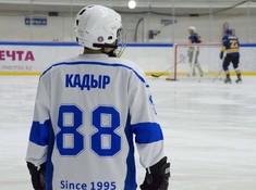 Tengri - BI Hockey Team. 13-й тур АЛХЛ 2018-2019