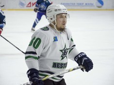 Bestobe - Brigantina. 13-й тур АЛХЛ 2018-2019