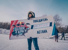 Фотоотчет турнира «Red Bull Шлем и Краги» (г.Астана)