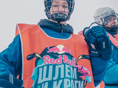 Фотоотчет турнира «Red Bull Шлем и Краги» (г.Астана)