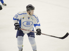 ТУМЕН - BI HOCKEY TEAM. 16-Й ТУР АЛХЛ 2018-2019