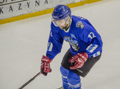 BARYS FANS - АРЛАН. 18-Й ТУР АЛХЛ 2018-2019