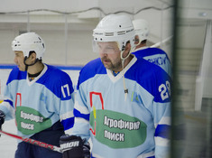 ПОИСК - TARLAN. 1/8 ФИНАЛА АЛХЛ (2 ИГРА) 2018-2019