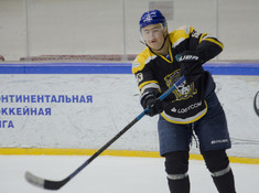 ПОИСК - TARLAN. 1/8 ФИНАЛА АЛХЛ (2 ИГРА) 2018-2019