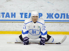 НИВА - BI HOCKEY TEAM. МАЛЫЙ КУБОК. 2018-2019