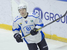НИВА - BI HOCKEY TEAM. МАЛЫЙ КУБОК. 2018-2019
