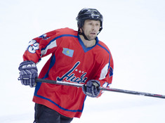 НИВА - BI HOCKEY TEAM. МАЛЫЙ КУБОК. 2018-2019