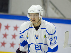 KINGS - BI GROUP. 1-й тур АЛХЛ 2019-2020