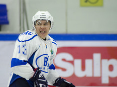 KINGS - BI GROUP. 1-й тур АЛХЛ 2019-2020