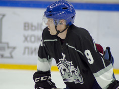 KINGS - BI GROUP. 1-й тур АЛХЛ 2019-2020