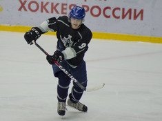 KINGS - BI GROUP. 1-й тур АЛХЛ 2019-2020