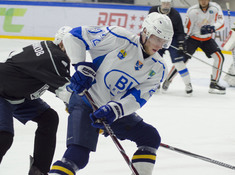 KINGS - BI GROUP. 1-й тур АЛХЛ 2019-2020