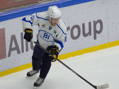 KINGS - BI GROUP. 1-й тур АЛХЛ 2019-2020
