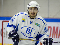KINGS - BI GROUP. 1-й тур АЛХЛ 2019-2020