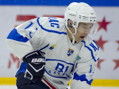 KINGS - BI GROUP. 1-й тур АЛХЛ 2019-2020