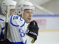 KINGS - BI GROUP. 1-й тур АЛХЛ 2019-2020