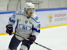 KINGS - BI GROUP. 1-й тур АЛХЛ 2019-2020