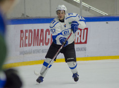 KINGS - BI GROUP. 1-й тур АЛХЛ 2019-2020