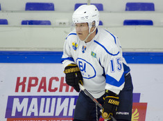 KINGS - BI GROUP. 1-й тур АЛХЛ 2019-2020