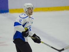 KINGS - BI GROUP. 1-й тур АЛХЛ 2019-2020