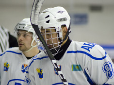 KINGS - BI GROUP. 1-й тур АЛХЛ 2019-2020