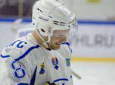 KINGS - BI GROUP. 1-й тур АЛХЛ 2019-2020