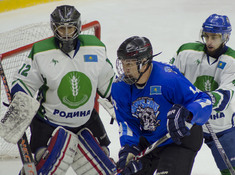 BARYS FANS - РОДИНА. 1-Й ТУР АЛХЛ 2019-2020