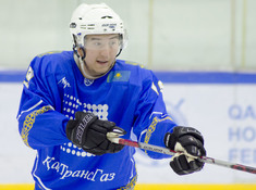 КАЗТРАНСГАЗ - BI GROUP. 5-Й ТУР АЛХЛ 2019-2020