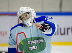 ПОИСК - SUNKAR. 5-Й ТУР АЛХЛ 2019-2020