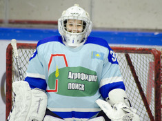 ПОИСК - SUNKAR. 5-Й ТУР АЛХЛ 2019-2020