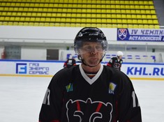 Батыр - BarysFans 0:13. Сезон АЛХЛ 2016-2017