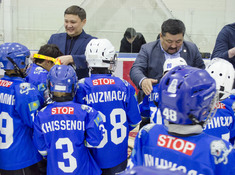 КУБОК МОН РК 2019 - НАГРАЖДЕНИЕ
