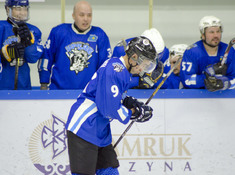 BARYS FANS - АРЛАН. 8-Й ТУР АЛХЛ 2019-2020