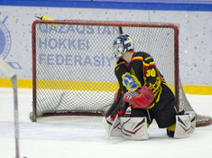 АТБАСАР - BARYS FANS. 9-Й ТУР АЛХЛ 2019-2020