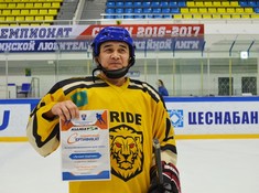 «СССР» - «Pride» 6:1. Сезон АЛХЛ 2016-2017