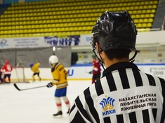 «СССР» - «Pride» 6:1. Сезон АЛХЛ 2016-2017