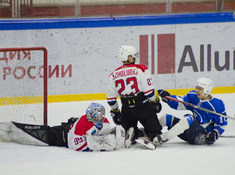 BI GROUP - SUNKAR. 16-Й ТУР АЛХЛ. 2019-2020