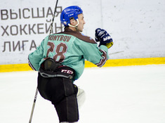 BARYS FANS - TUMEN. 17-Й ТУР АЛХЛ. 2019-2020