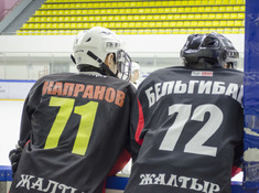 AZAM - BI HOCKEY TEAM. 17-Й ТУР АЛХЛ. 2019-2020